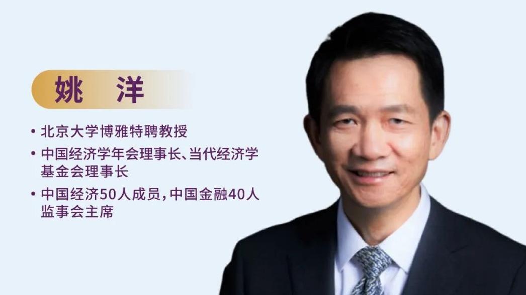 “上财MBA英国365上市集团官网”