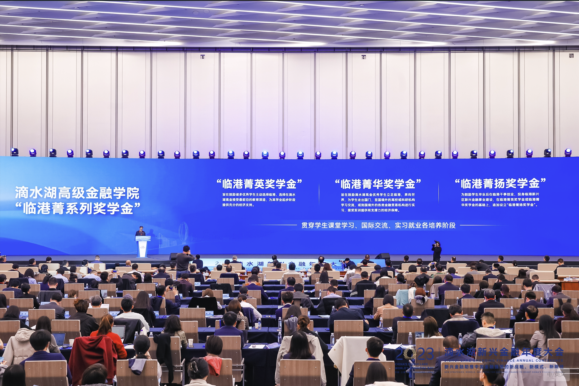“上财MBA英国365上市集团官网”