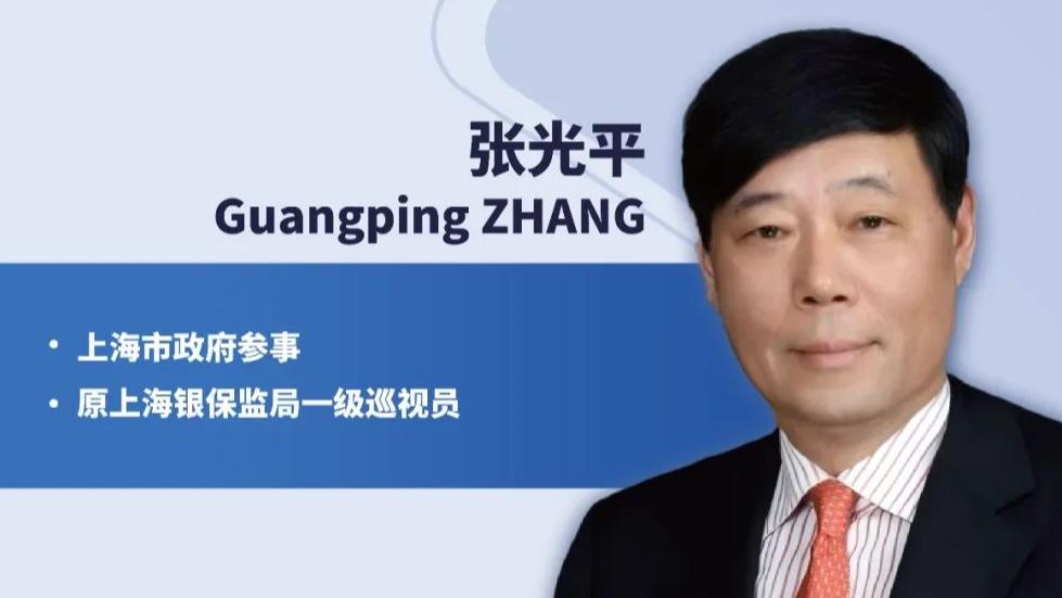 “上财MBA英国365上市集团官网”