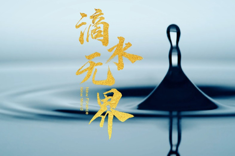 上财MBA英国365上市集团官网